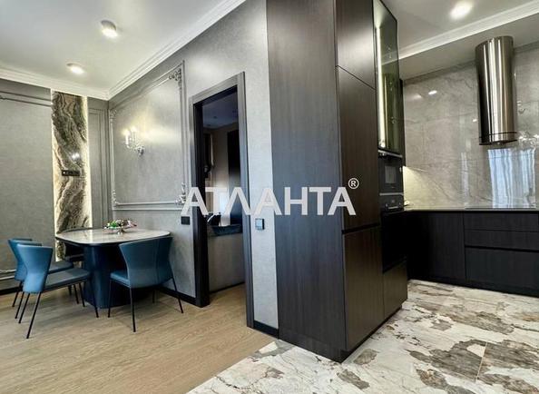 2-комнатная квартира по адресу ул. Чубаевская (площадь 67,8 м²) - фото 3 2-комнатная квартира по адресу ул. Чубаевская (площадь 67,8 м²) - Atlanta.ua - фото 3