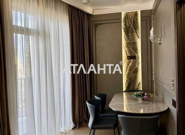 2-комнатная квартира по адресу ул. Чубаевская (площадь 67,8 м²) - фото 26 2-комнатная квартира по адресу ул. Чубаевская (площадь 67,8 м²) - Atlanta.ua - фото 26