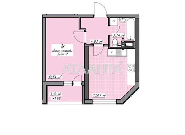 1-room apartment apartment by the address st. Glushko ak pr Dimitrova pr (area 35,6 m²) - Atlanta.ua - photo 13