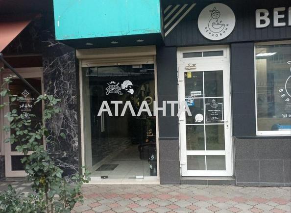 Комерційна нерухомість за адресою вул. Толстого Лева (площа 37 м²) - Atlanta.ua - фото 9