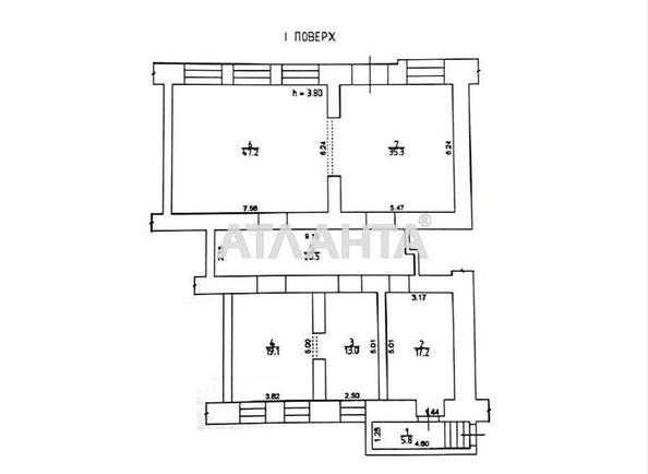 Коммерческая недвижимость по адресу ул. Ришельевская (площадь 160 м²) - Atlanta.ua - фото 7
