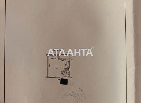 1-room apartment apartment by the address st. Raduzhnyy m n (area 41,4 m²) - Atlanta.ua - photo 9