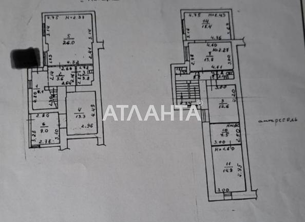 House by the address st. Dovzhenko (area 142,5 m²) - Atlanta.ua - photo 20