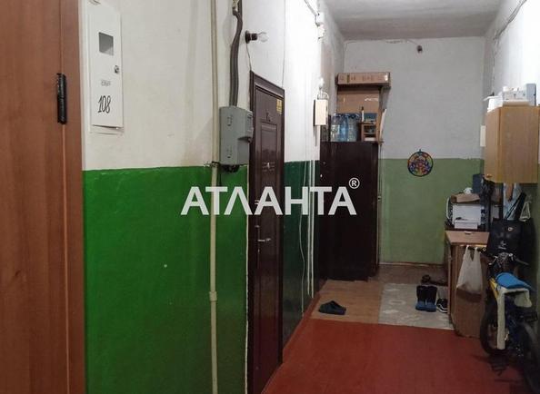 Комунальна квартира за адресою вул. Головатого отам. (площа 21 м²) - Atlanta.ua - фото 3