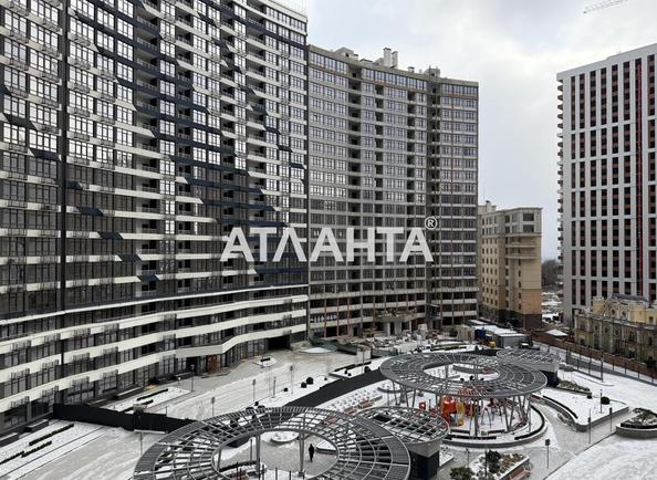 Объект снят с продажи - Atlanta.ua