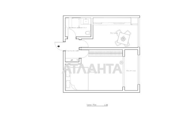Об'єкт знятий з продажі - Atlanta.ua - фото 19