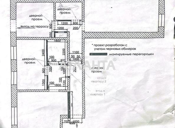 Багатокімнатна квартира за адресою вул. Коблевська (площа 85 м²) - Atlanta.ua - фото 21