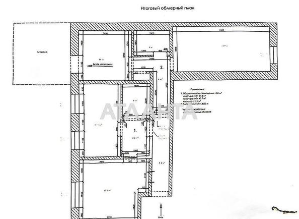 Багатокімнатна квартира за адресою вул. Коблевська (площа 85 м²) - Atlanta.ua - фото 22