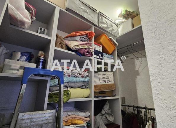 1-комнатная квартира по адресу ул. Тепличная (площадь 31,4 м²) - Atlanta.ua - фото 10