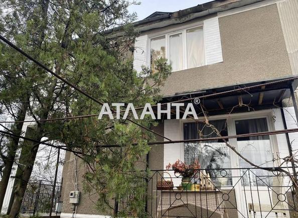 Будинок за адресою вул. 21-а лінія (площа 144 м²) - Atlanta.ua