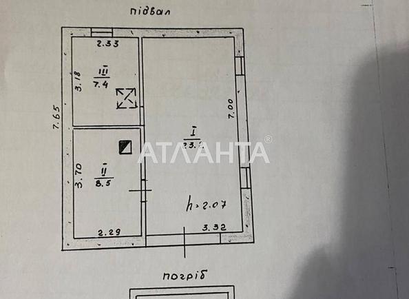 Будинок за адресою вул. 21-а лінія (площа 144 м²) - Atlanta.ua - фото 3
