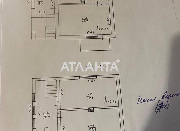 Будинок за адресою вул. 21-а лінія (площа 144 м²) - Atlanta.ua - фото 4