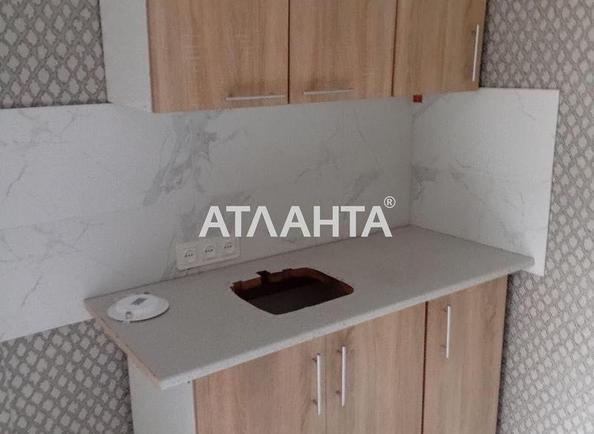 1-кімнатна квартира за адресою вул. Балківська (площа 25 м²) - Atlanta.ua