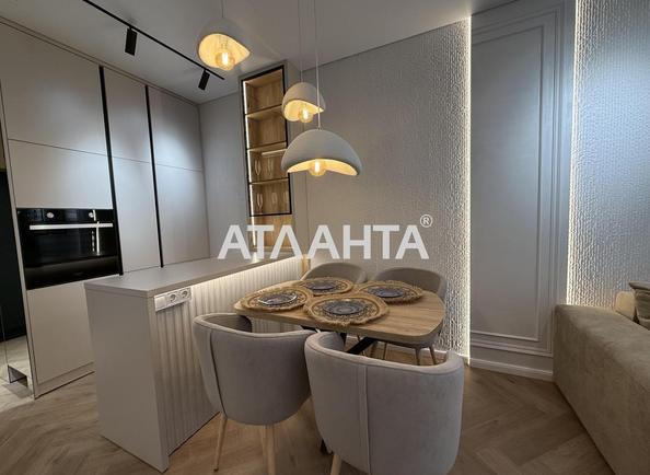 1-кімнатна квартира за адресою Курортний пров. (площа 46 м²) - Atlanta.ua - фото 5