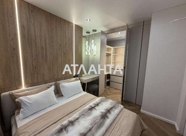 1-кімнатна квартира за адресою Курортний пров. (площа 46 м²) - Atlanta.ua - фото 15