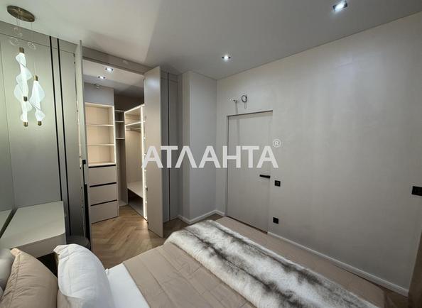 1-кімнатна квартира за адресою Курортний пров. (площа 46 м²) - Atlanta.ua - фото 16