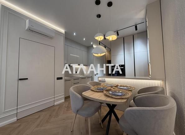 1-кімнатна квартира за адресою Курортний пров. (площа 46 м²) - Atlanta.ua