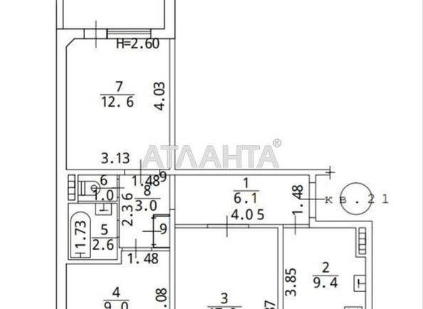 3-кімнатна квартира за адресою вул. Бочарова ген. (площа 63 м²) - Atlanta.ua - фото 15