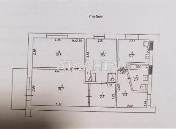 3-комнатная квартира по адресу Добровольского пр. (площадь 62 м²) - Atlanta.ua - фото 14
