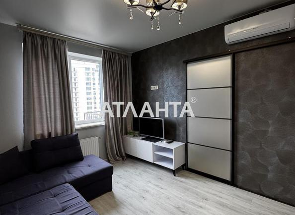 2-комнатная квартира по адресу ул. Сахарова (площадь 45 м²) - Atlanta.ua