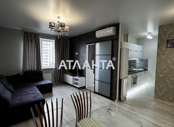 2-комнатная квартира по адресу ул. Сахарова (площадь 45 м²) - Atlanta.ua - фото 2