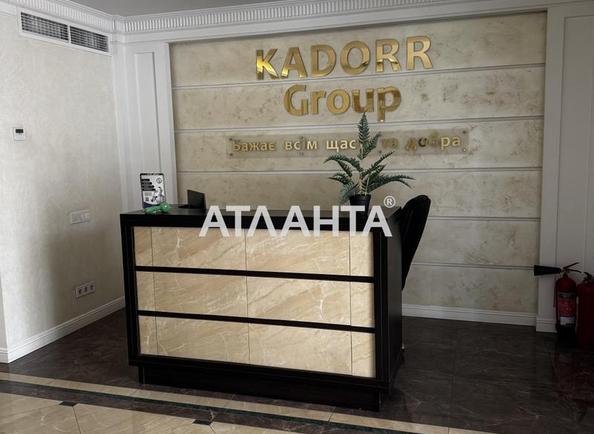 2-комнатная квартира по адресу ул. Сахарова (площадь 45 м²) - Atlanta.ua - фото 31