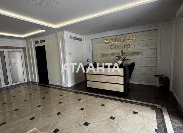 2-комнатная квартира по адресу ул. Сахарова (площадь 45 м²) - Atlanta.ua - фото 32