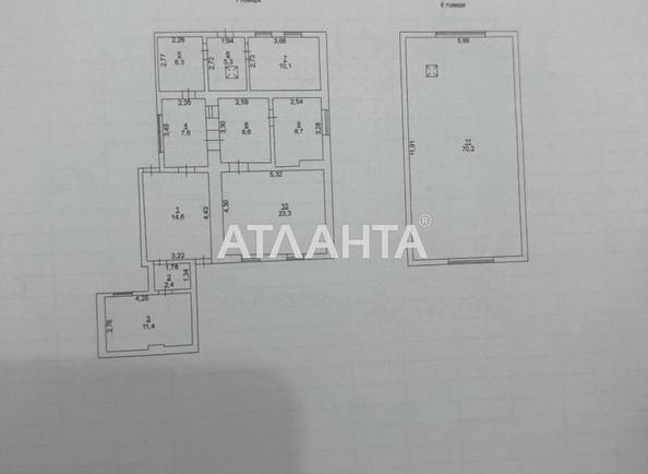 House by the address st. Vinogradnaya 2 ya (area 180 m²) - Atlanta.ua - photo 10