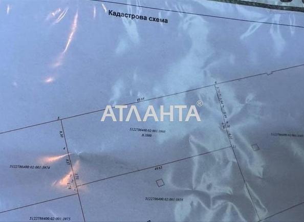 Участок по адресу ул. Айвазовского (площадь 10 сот) - Atlanta.ua - фото 4