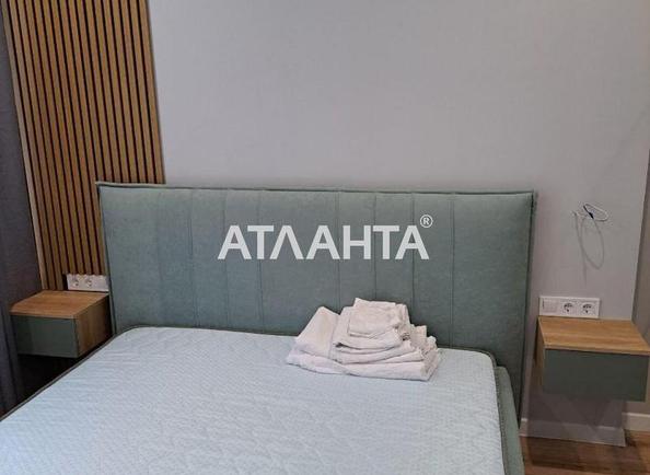 1-комнатная квартира по адресу Курортный пер. (площадь 34,5 м²) - фото 2 1-комнатная квартира по адресу Курортный пер. (площадь 34,5 м²) - Atlanta.ua - фото 2