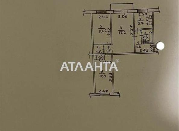 3-комнатная квартира по адресу ул. Героев Крут (площадь 58 м²) - Atlanta.ua - фото 12