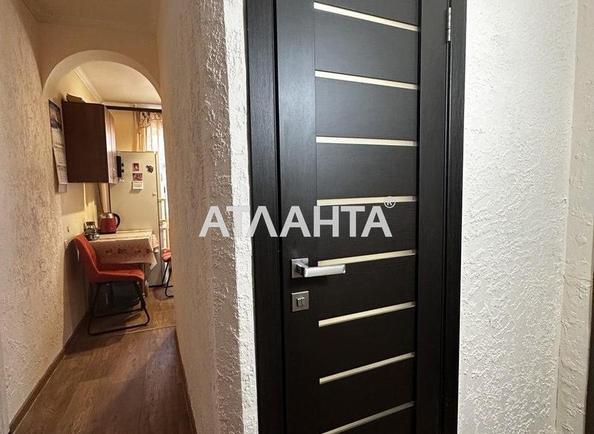 Объект снят с продажи - фото 4 Объект снят с продажи - Atlanta.ua - фото 4