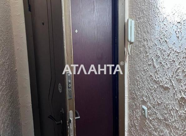 Объект снят с продажи - фото 15 Объект снят с продажи - Atlanta.ua - фото 15