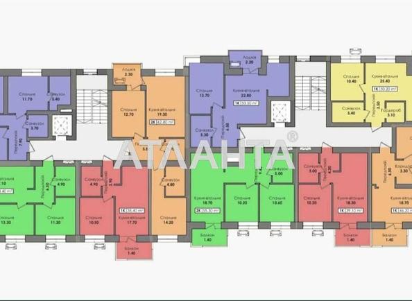 1-кімнатна квартира за адресою вул. Mock (площа 38,5 м²) - Atlanta.ua - фото 2