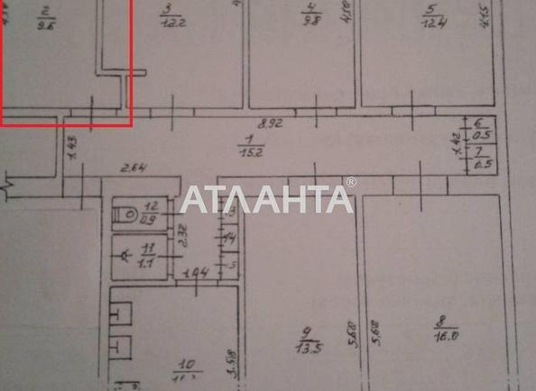 Room in dormitory apartment by the address st. Krasnova (area 9,6 m²) - Atlanta.ua - photo 8