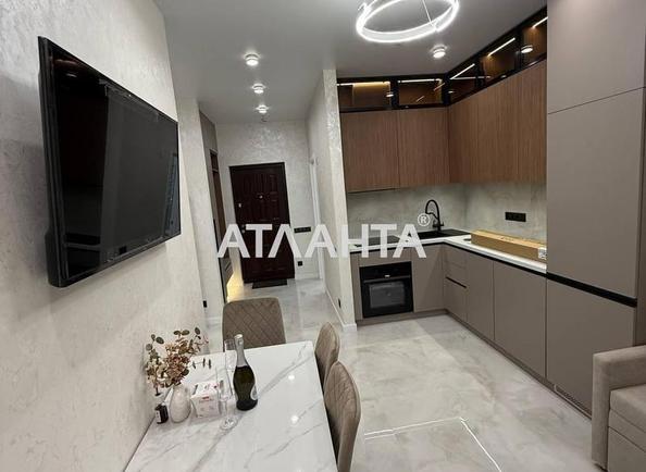 Об'єкт знятий з продажі - Atlanta.ua - фото 7