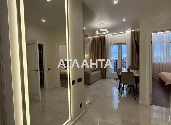 Об'єкт знятий з продажі - Atlanta.ua - фото 9