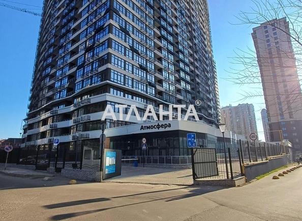 1-кімнатна квартира за адресою Курортний пров. (площа 28 м²) - Atlanta.ua - фото 12