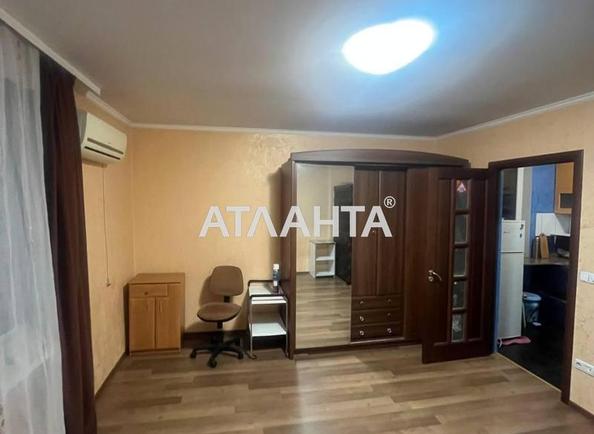 2-комнатная квартира по адресу ул. Гончара Олеся (площадь 41,3 м²) 2-комнатная квартира по адресу ул. Гончара Олеся (площадь 41,3 м²) - Atlanta.ua