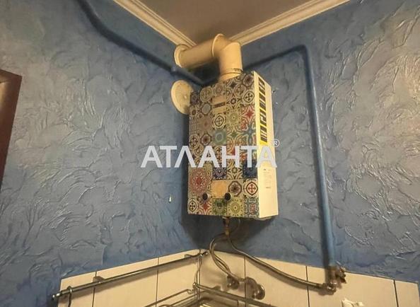 2-комнатная квартира по адресу ул. Гончара Олеся (площадь 41,3 м²) - фото 7 2-комнатная квартира по адресу ул. Гончара Олеся (площадь 41,3 м²) - Atlanta.ua - фото 7