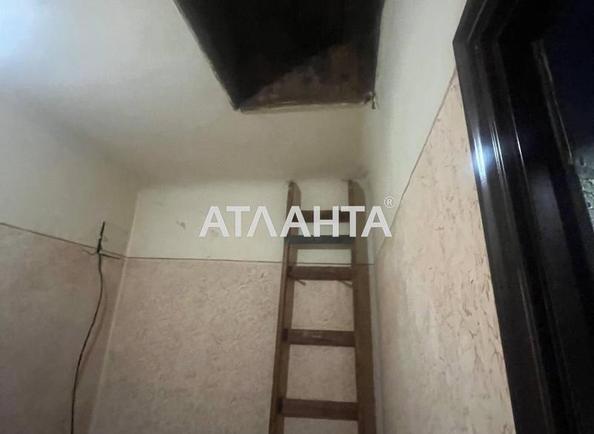 2-комнатная квартира по адресу ул. Гончара Олеся (площадь 41,3 м²) - фото 11 2-комнатная квартира по адресу ул. Гончара Олеся (площадь 41,3 м²) - Atlanta.ua - фото 11