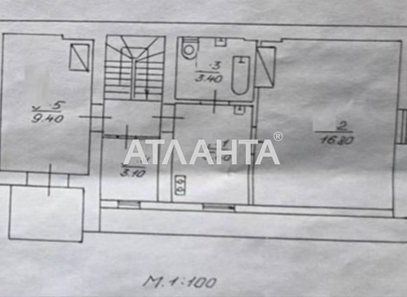 2-комнатная квартира по адресу ул. Гончара Олеся (площадь 41,3 м²) - фото 15 2-комнатная квартира по адресу ул. Гончара Олеся (площадь 41,3 м²) - Atlanta.ua - фото 15