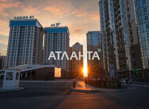 3-кімнатна квартира за адресою вул. Перлинна (площа 82,8 м²) - Atlanta.ua - фото 2