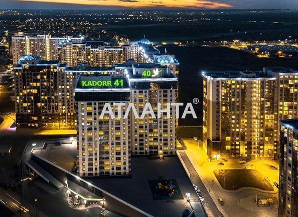 3-кімнатна квартира за адресою вул. Перлинна (площа 82,8 м²) - Atlanta.ua - фото 3