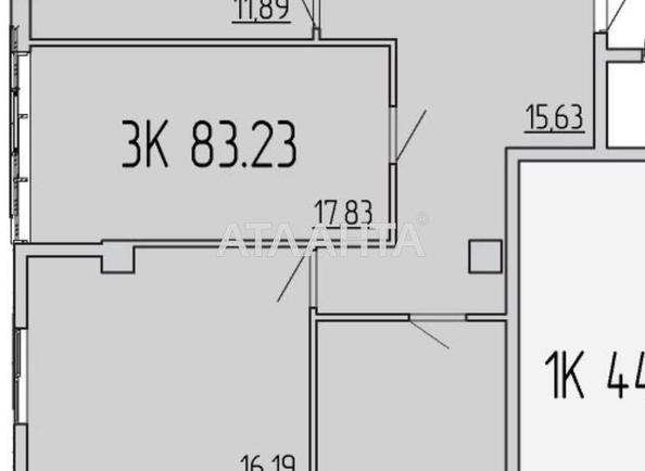 3-кімнатна квартира за адресою вул. Перлинна (площа 82,8 м²) - Atlanta.ua - фото 5