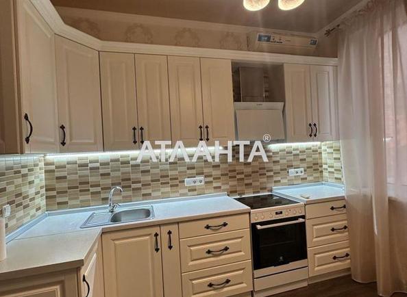 2-кімнатна квартира за адресою вул. Марсельська (площа 66 м²) 2-кімнатна квартира за адресою вул. Марсельська (площа 66 м²) - Atlanta.ua