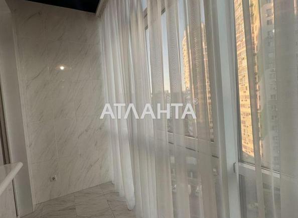 2-кімнатна квартира за адресою вул. Марсельська (площа 66 м²) - фото 7 2-кімнатна квартира за адресою вул. Марсельська (площа 66 м²) - Atlanta.ua - фото 7