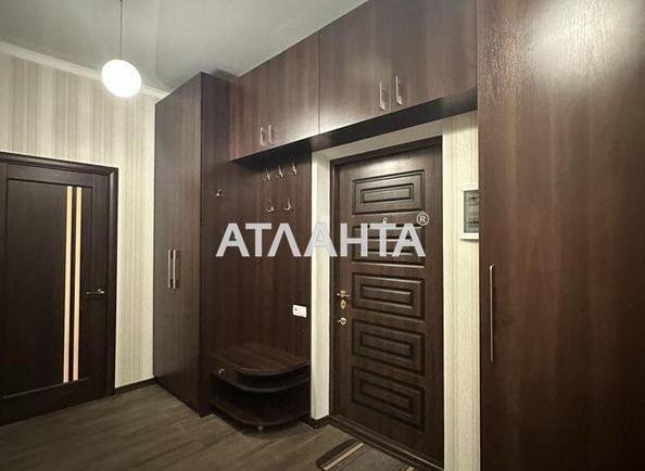 2-кімнатна квартира за адресою вул. Марсельська (площа 66 м²) - фото 13 2-кімнатна квартира за адресою вул. Марсельська (площа 66 м²) - Atlanta.ua - фото 13