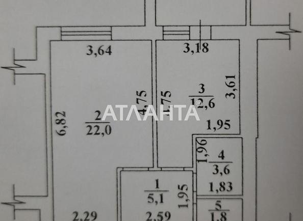 1-комнатная квартира по адресу ул. Сахарова (площадь 49,7 м²) - Atlanta.ua - фото 8