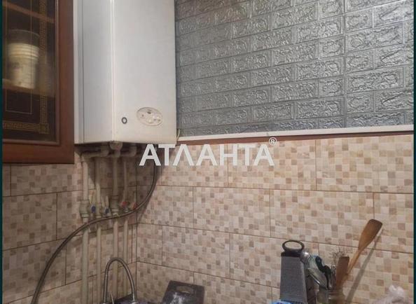 2-комнатная квартира по адресу ул. Тихого Франтішка (площадь 48 м²) - Atlanta.ua - фото 7